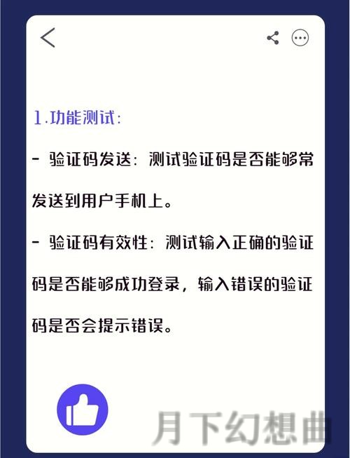 如何快速访问亚盈登录入口官方网站