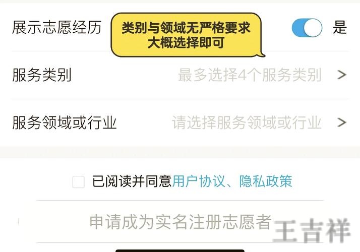 环亚网页版入口登录地址与使用说明