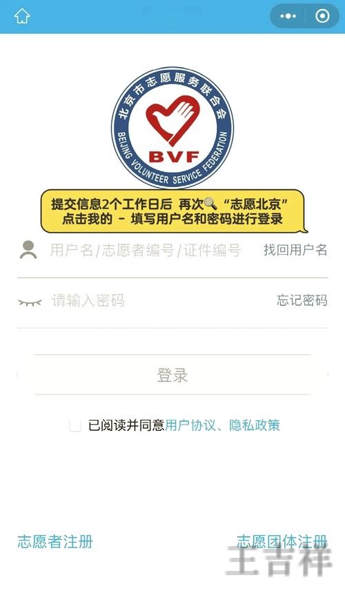 环亚网页版入口登录地址与使用说明