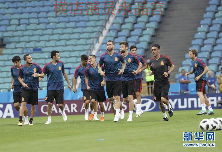 世界杯买球平台西班牙赛事热度为什么这么高 世界杯买球平台西班牙赛事热度为什么这么高